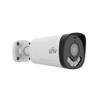 uniview unv uac b115 f28 w 5mp