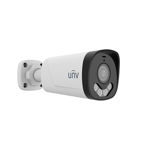uniview unv uac b115 f28 w 5mp
